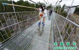 山東臨沂臥虎山景區